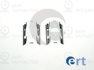 Комплектующие колодок дискового тормоза ERT 420003