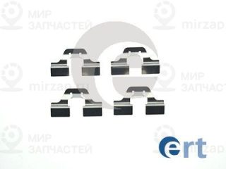 Комплектующие колодок дискового тормоза ERT 420007