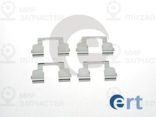 Комплектующие колодок дискового тормоза ERT 420042