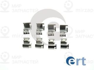 Комплектующие колодок дискового тормоза ERT 420044