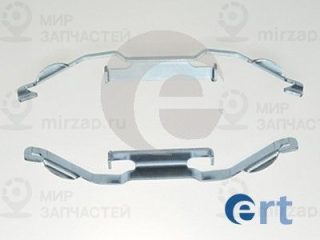 Комплектующие колодок дискового тормоза ERT 420066
