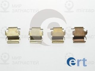 Комплектующие колодок дискового тормоза ERT 420080
