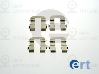 Комплектующие колодок дискового тормоза ERT 420187