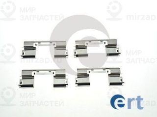 Комплектующие колодок дискового тормоза ERT 420211