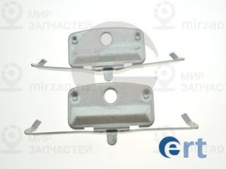 Комплектующие колодок дискового тормоза ERT 420235