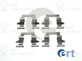 Комплектующие колодок дискового тормоза ERT 420246