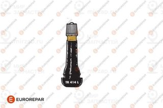 Запчасть EUROREPAR 1609060480
