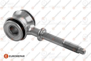 Запчасть EUROREPAR 1634870380