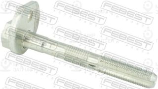 Запчасть FEBEST 0129017