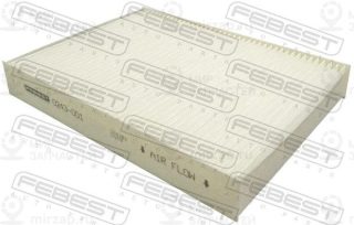 Запчасть FEBEST 0243001