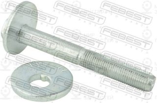 Запчасть FEBEST 0529004KIT