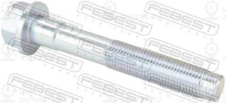 Запчасть FEBEST 0598002