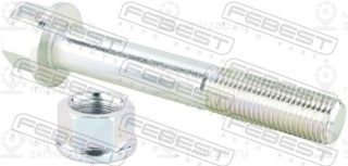 Запчасть FEBEST 1229024KIT