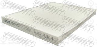 Запчасть FEBEST 1243007
