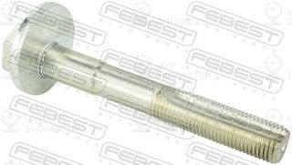 Запчасть FEBEST 2329001