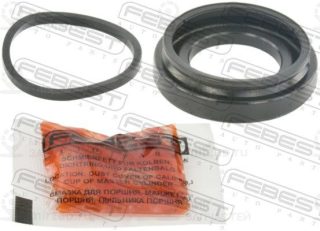 Запчасть FEBEST 2675RAPR