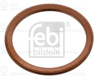 Запчасть FEBI 03014