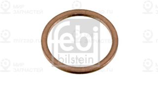 Запчасть FEBI 03083