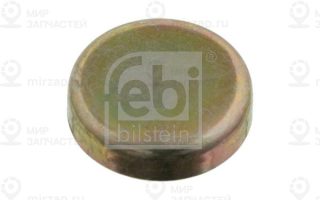 Запчасть FEBI 03203