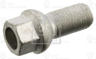 Запчасть FEBI 05039