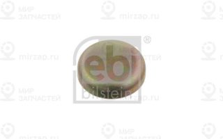 Запчасть FEBI 07537
