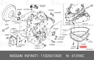 Запчасть NISSAN 1102631X00