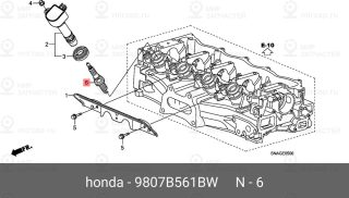 Запчасть HONDA 9807B561BW