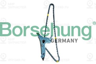 Запчасть Borsehung B13017