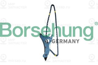 Запчасть Borsehung B13018