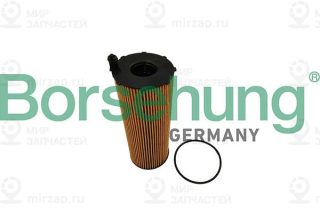 Запчасть Borsehung B10450