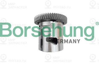 Запчасть Borsehung B11905