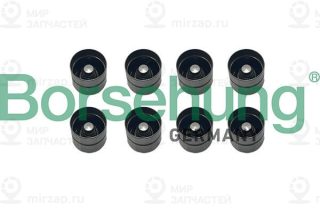 Запчасть Borsehung B12977