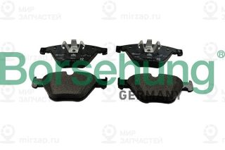 Запчасть Borsehung B13048