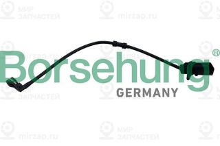 Запчасть Borsehung B13227