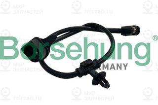 Запчасть Borsehung B13231