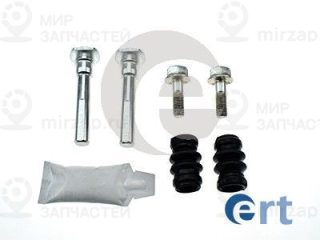 Комплект направляющих гильз ERT 410027