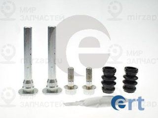 Комплект направляющих гильз ERT 410074