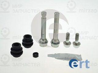 Комплект направляющих гильз ERT 410175