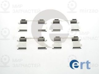 Комплектующие колодок дискового тормоза ERT 420026