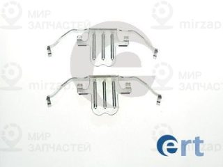 Комплектующие колодок дискового тормоза ERT 420054