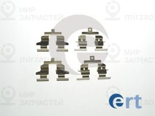 Комплектующие колодок дискового тормоза ERT 420173