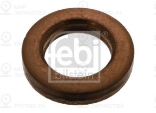 Запчасть FEBI 15926