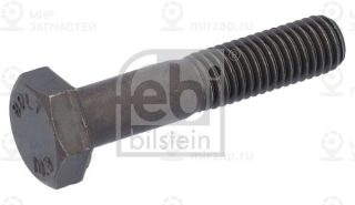 Запчасть FEBI 17532