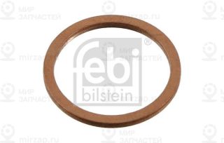 Запчасть FEBI 31703
