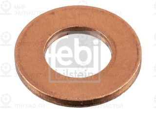 Запчасть FEBI 33960