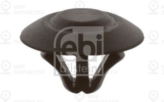Запчасть FEBI 34572