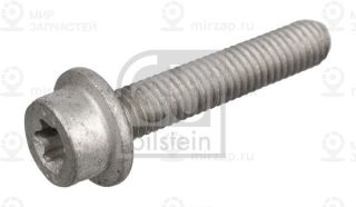 Запчасть FEBI 46395