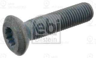 Запчасть FEBI 46525