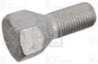 Запчасть FEBI 46636
