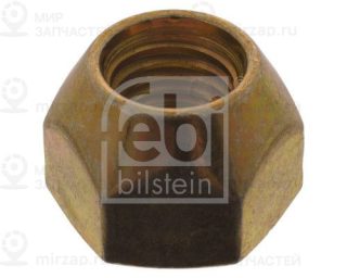 Запчасть FEBI 46639
